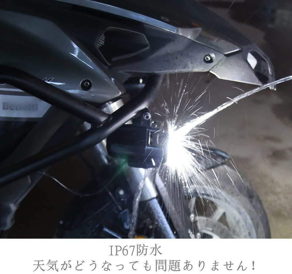 Amazon | Auovo バイク フォグ サイドライト BMW R1200GS 用